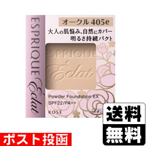 |Xg[R[Z[]GXv[N GN 邳 pNg EX OC405e I[N tւ