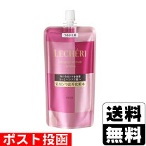 楽天市場】コーセー ルシェリ リンクルリペア ローション (レフィル)の通販