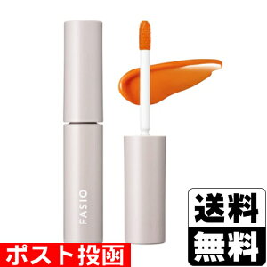 ���|�X�g������[�R�[�Z�[]FASIO(�t�@�V�I) �����f�C �A�[�g���C�N ���[�W�� 04 Paradise Mango 5.5g