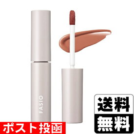 ■ポスト投函■[コーセー]FASIO(ファシオ) ワンデイ アートメイク ルージュ 05 Peach Beige 5.5g