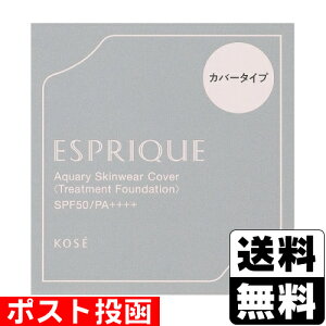 |Xg[R[Z[]GXv[N ANA[ XLEFA Jo[ 003 ~fBAx[W 13g