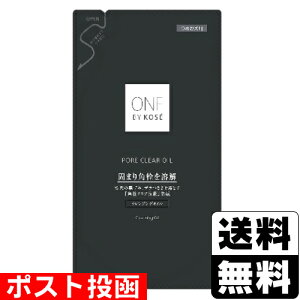 |Xg[R[Z[]ONE BY KOSE |ANA IC lւ 160ml