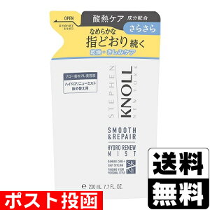 |Xg[R[Z[]XeB[um j[[N nChj[ ~Xg X[XyA A lւ 230ml