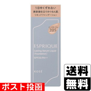 |Xg[R[Z[]GXv[N XeBO Z Lbh PO-205 sNI[N 30g