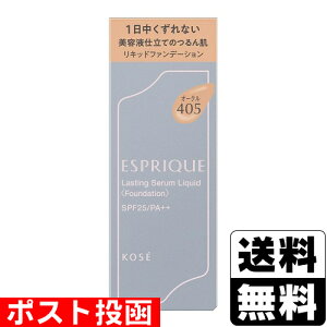 |Xg[R[Z[]GXv[N XeBO Z Lbh OC-405 I[N 30g