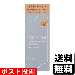 |Xg[R[Z[]GXv[N XeBO Z Lbh OC-410 I[N 30g