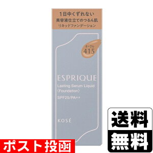 |Xg[R[Z[]GXv[N XeBO Z Lbh OC-415 I[N 30g