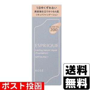 |Xg[R[Z[]GXv[N XeBO Z Lbh PO-200 sNI[N 30g