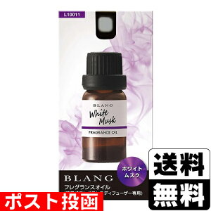 |Xg[J[Cg]BLANG(uO) tOXIC zCgXN (L10011) 7ml