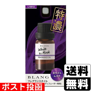 |Xg[J[Cg]BLANG(uO) tOXIC ZzCgXN (L10012) 7ml