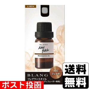 |Xg[J[Cg]BLANG(uO) tOXIC AotBb` (L10014) 7ml