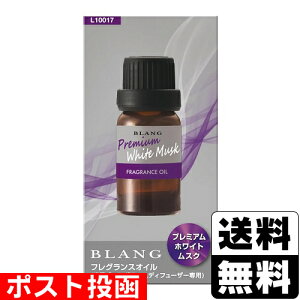 |Xg[J[Cg]BLANG(uO) tOXIC v~AzCgXN (L10017) 7ml
