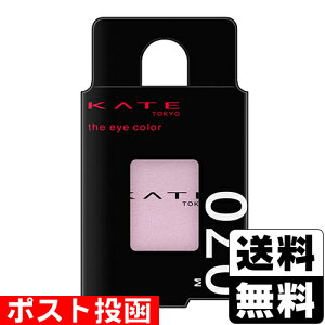 ���|�X�g������[�J�l�{�E]KATE(�P�C�g) �U �A�C�J���[ 070 �t�H�O�s���N 1.4g