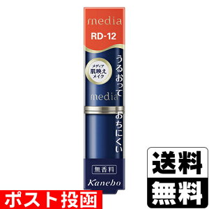 |Xg[Jl{E]fBA N-~BXeBObvA RD-12