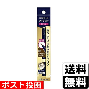 |Xg[Jl{E]fBA LbhACuEAA i`uE 0.7ml