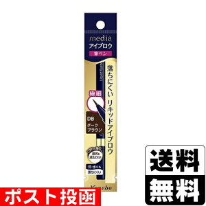 |Xg[Jl{E]fBA LbhACuEAA _[NuE 0.7ml