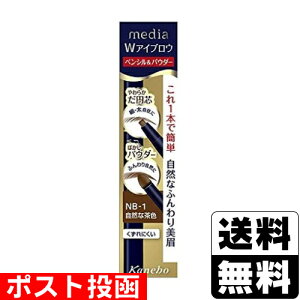 |Xg[Jl{E]fBA WACuE yV&pE_[ NB-1 RȒF 0.6g