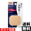 ■ポスト投函■[カネボウ化粧品]メディア ブライトアップパクト OC-C1 自然な肌の色 11.5g
