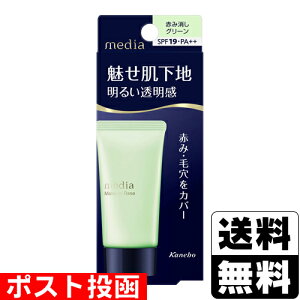 |Xg[Jl{Eϕi]fBA CNAbvx[XR O[ 30g