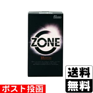 |Xg[WFNX]ZONE(][) 10