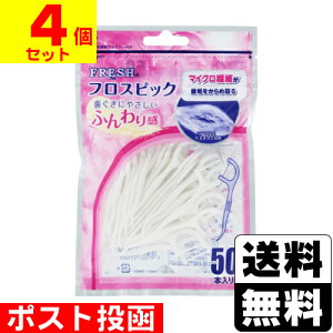 |Xg[f^v]tbV tXsbN 50{y4Zbgz