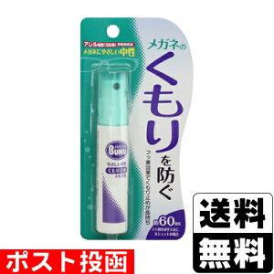 |XgKl̂~ nfBXv[ 18ml