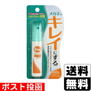 |XgKl̃N[i[ nfBXv[ 18ml