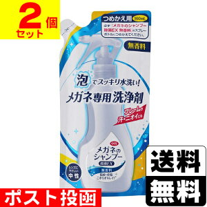 |XgKl̃Vv[EX  lւ 160mly2Zbgz