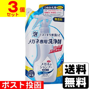 |XgKl̃Vv[EX  lւ 160mly3Zbgz