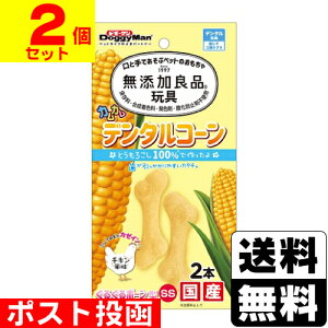 |Xg[hM[}nV]YǕi JJf^R[ 邮{[^ SSTCY `L 2{y2Zbgz