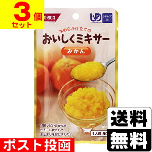 |Xg[zJt[Y]~LT[ ݂ 50g(UD:܂ȂĂ悢)y3Zbgz