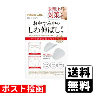 |XgMAGiE LAB.(}W{) ₷ݒ̂L΂e[v No.2 |Cg^Cv 3V[g27