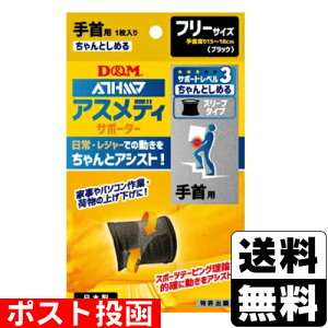 |XgAXfBT|[^[ T|[gx3 Ƃ߂X[u^Cv p 1