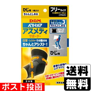 |XgAXfBT|[^[ T|[gx3 Ƃ߂X[u^Cv Ђp 1