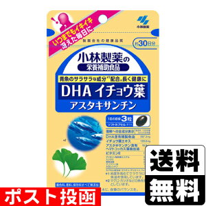 |Xg[ѐ]ѐ̉h{⏕Hi DHA C`Et AX^LT` 30 90