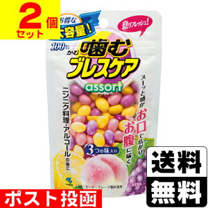 |Xg[ѐ]ރuXPA pE` A\[g 100y2Zbgz