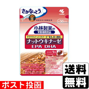 |Xg[ѐ]ѐ̉h{⏕Hi ibgELi[[ DHA EPA 30 30