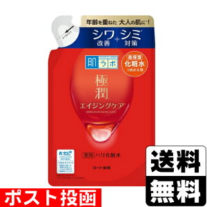 |Xg[[g]{ ɏ pnϐ lւ 170ml