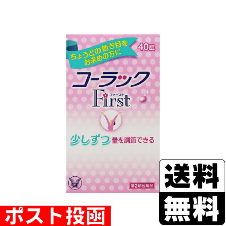 Abcドラッグコーラック ６０錠