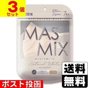 |Xg[Jg]MASMiX(}X~bNX) i`zCg 7y3Zbgz