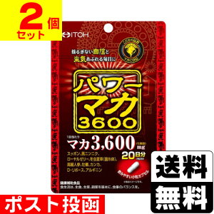 |Xg[䓡]p[}J 3600 (40(20))y2Zbgz