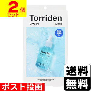 |Xg[}}H&B]gf DIVE IN(_C C) }XNpbN 3y2Zbgz