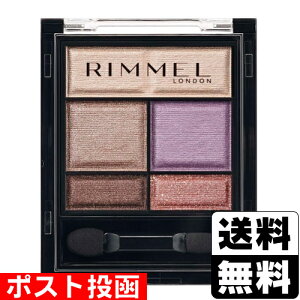 |Xg _[ XEB[g ACVhE 008 A[OCVR 4.6g