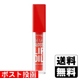 |Xg I[}COX bvIC 004 rrbhbh