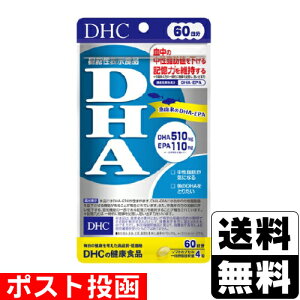 |Xg[DHC]DHA 60