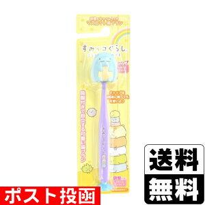 |Xg݂R炵 }XRbgzՕtuV Ƃ