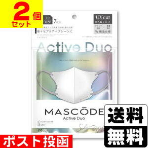 |XgMASCODE Active Duo(}XR[h ANeBu fI) ADM01 Vo[zCg×O[R MTCY 7y2Zbgz