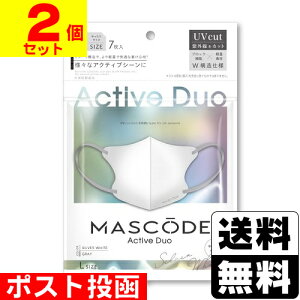 |XgMASCODE Active Duo(}XR[h ANeBu fI) ADL01 Vo[zCg×O[R LTCY 7y2Zbgz
