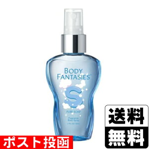 ���|�X�g�������{�f�B�t�@���^�W�[ �{�f�B�X�v���[ �s���A�\�[�v 50ml