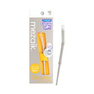 [アーツブレインズ]mezaik メザイク クリップカッター